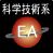 EA Group